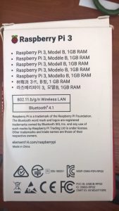 Raspberry Pi 3 dėžutė ir parametrai