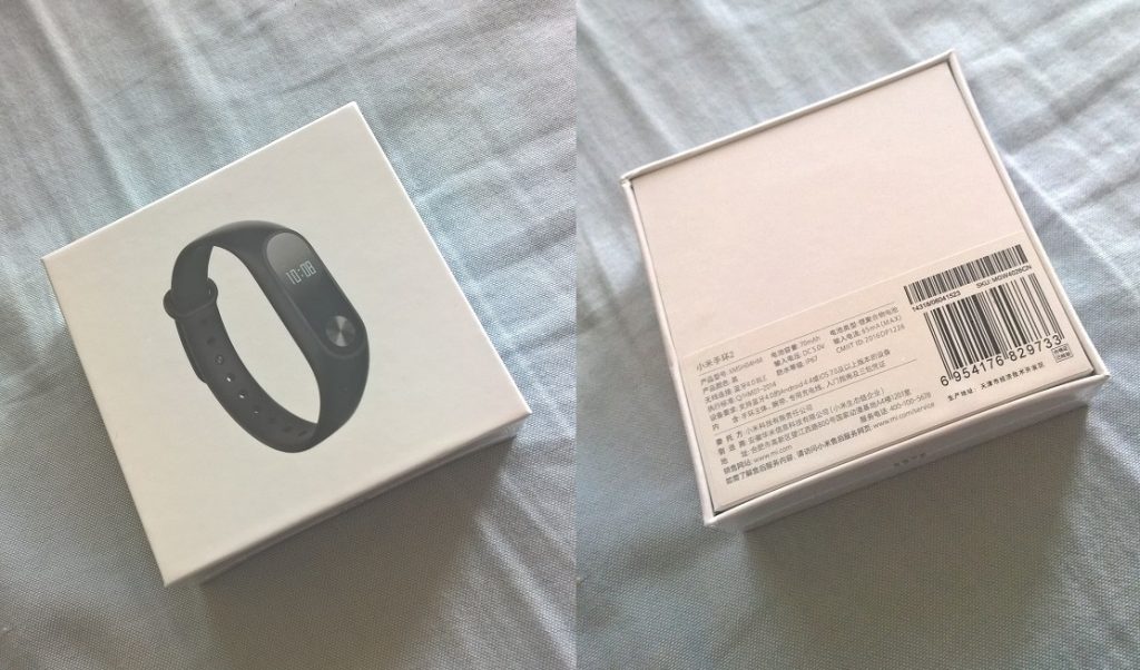 Xiaomi Mi Band 2 pakuotė