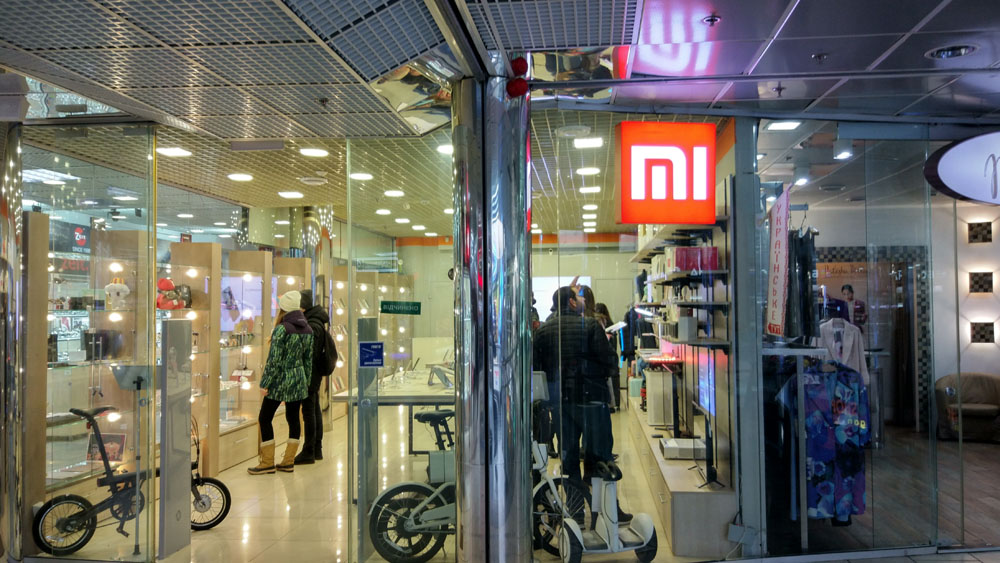 Xiaomi MI store